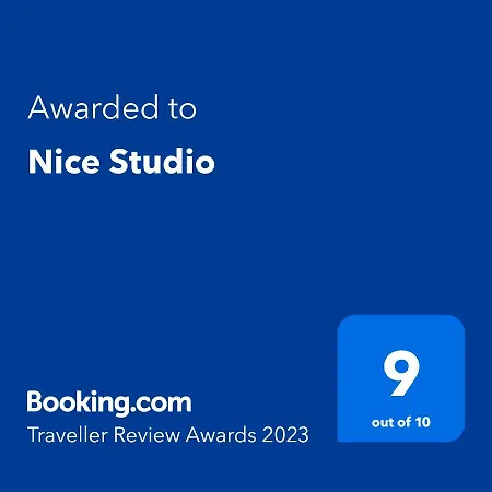 Nice Studio * Νέοι Επιβάτες