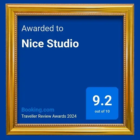 Nice Studio Διαμέρισμα